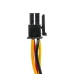 Dejavoo Castles Valor CS-CTA320SL