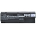 Baterie do notebooků HP CS-HDV8000HB