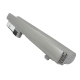 CS-HP2133HB<br />Baterie do   nahrazuje baterii HSTNN-DB63