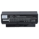 CS-HTB1200HB<br />Baterie do   nahrazuje baterii HSTNN-DB53