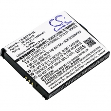 Baterie do mobilů NEC CS-NET201SL