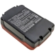 CS-PRC180PW<br />Baterie do   nahrazuje baterii PC18BL
