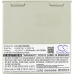 Baterie do zdravotnických zařízení Schiller CS-SHD500MD