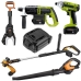 Worx Al-ko Rockwell Work Deltafox CS-WRX540PH