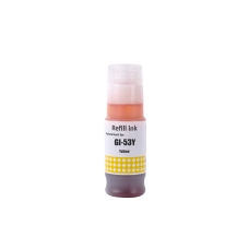 Kompatibilní náhrada za Kompatibilní s Epson T6644 / 70ml Inkoust Žlutá (Tiskový inkoust)