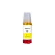 Kompatibilní náhrada za Kompatibilní s Epson 102 Y (C13T03R440) / 70ml Inkoust Žlutá (Tiskový inkoust)