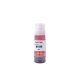 Kompatibilní s Canon GI-53R / 70ml Inkoust Červená (Tiskový inkoust)