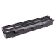 CS-AC260NB<br />Baterie do   nahrazuje baterii C.BTP00.128