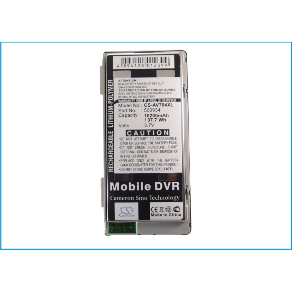 Baterie kompatibilní s Archos CS-AV704XL