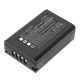 CS-BDC10MC<br />Baterie do   nahrazuje baterii 24003