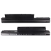 Baterie do notebooků Sony CS-BPS22HB
