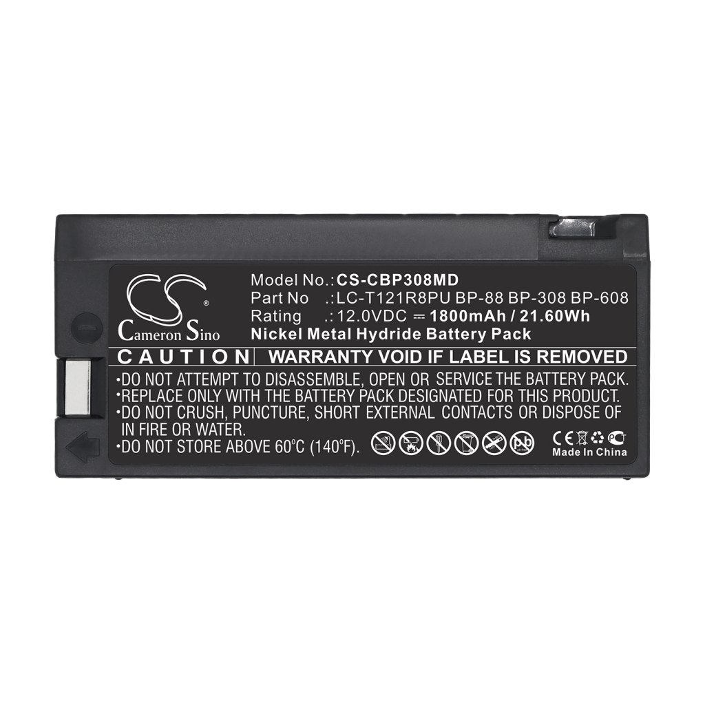 Baterie pro MAGNAVOX CVL-300
