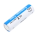 Baterie  CS-CR14505