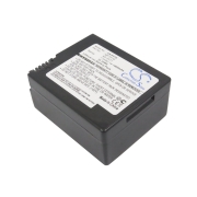 Baterie pro Sony DCR-TRV240