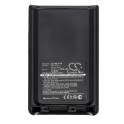 Baterie Nahrazuje Yaesu FNB-V103LI