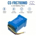 Baterie pro Fresenius DC7 Injection Pump