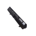 Baterie kompatibilní s HP CS-HP4410HB