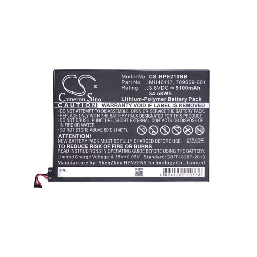Baterie kompatibilní s HP CS-HPE210NB