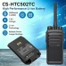 Baterie kompatibilní s HYT Hytera CS-HTC502TC