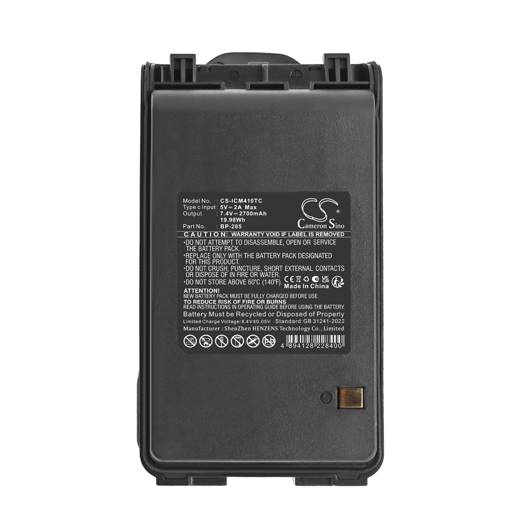 Baterie kompatibilní s Icom CS-ICM410TC