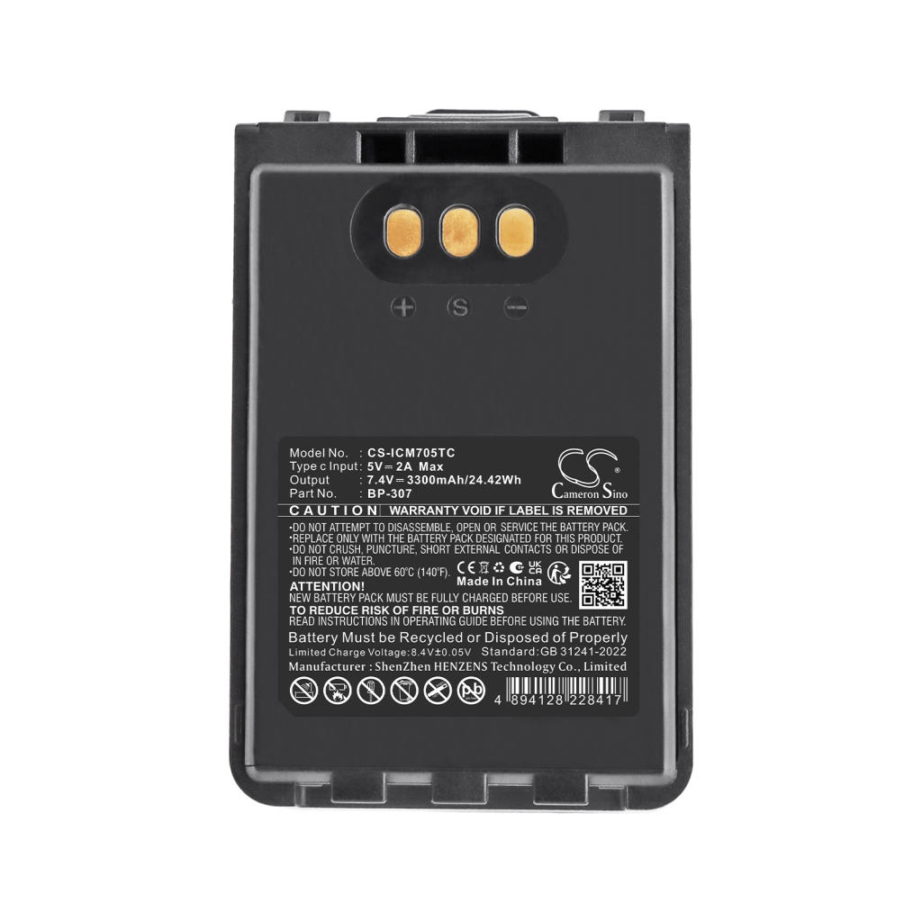 Baterie kompatibilní s Icom CS-ICM705TC