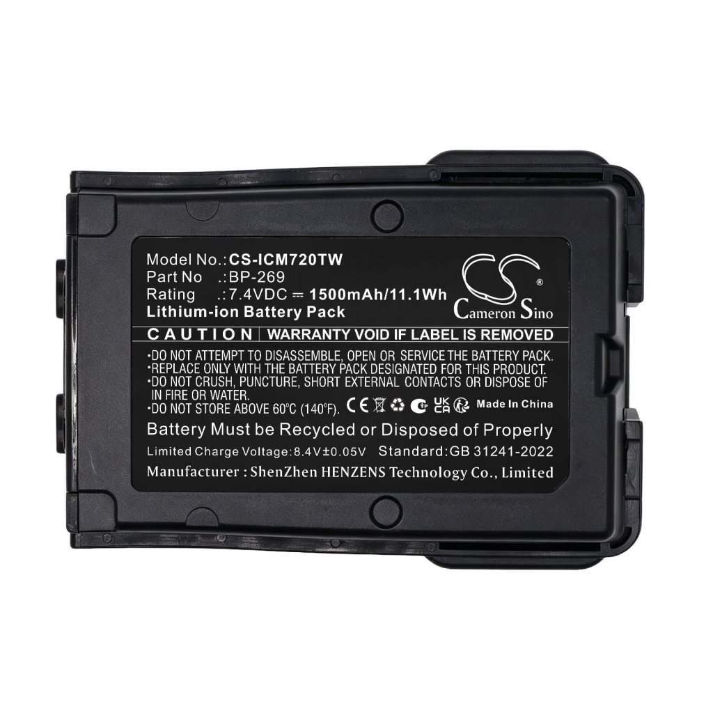 Baterie pro Icom IC-M73J