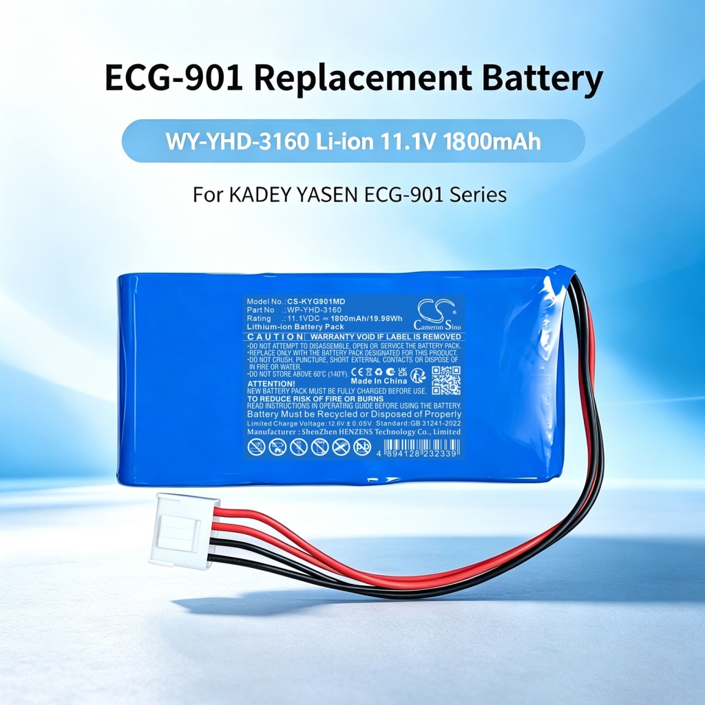 Baterie kompatibilní s KADEY YASEN ECG-901 ECG-901 CS-KYG901MD