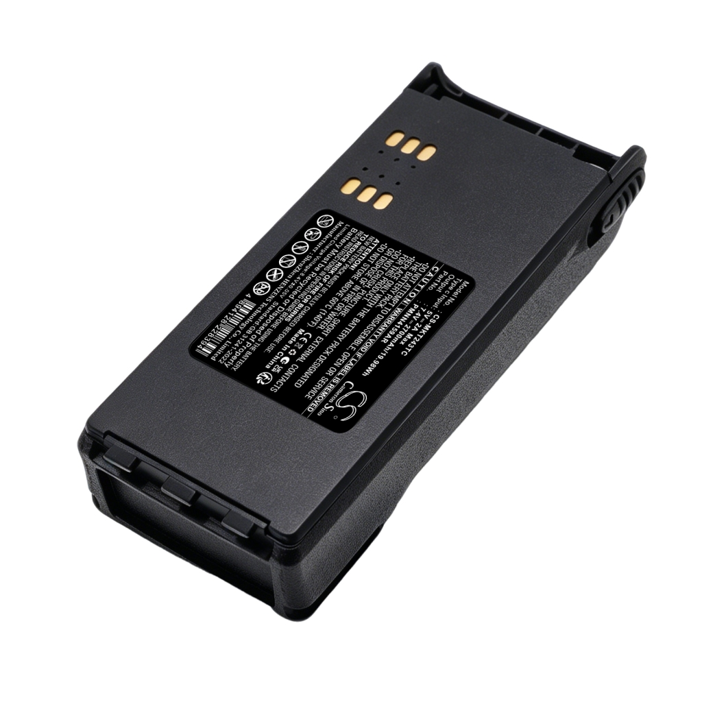 Baterie Nahrazuje Motorola HMNN4151