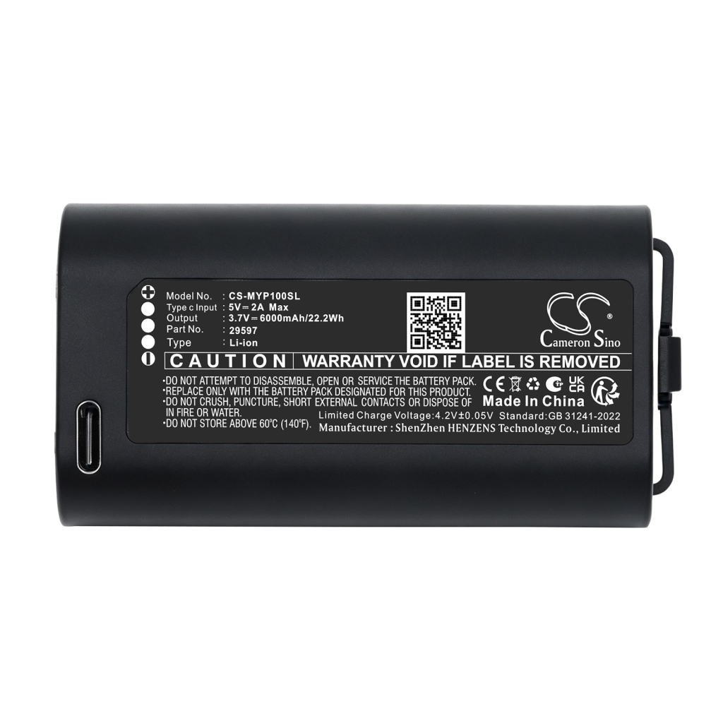 Baterie kompatibilní s MYQ LiftMaster Wireless Video Keypad CS-MYP100SL