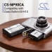 Baterie pro CASIO Exilim EX-FH100BK