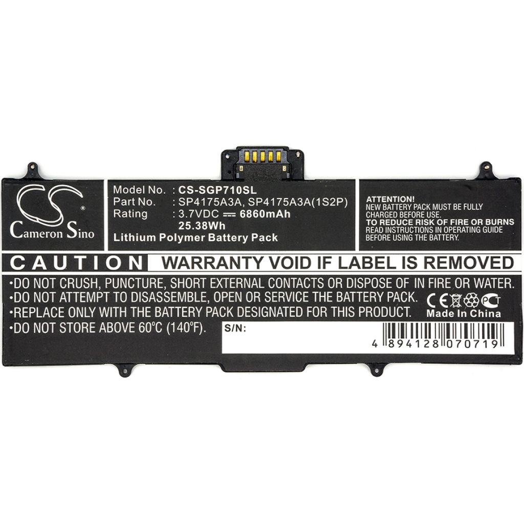 Baterie kompatibilní s Samsung CS-SGP710SL