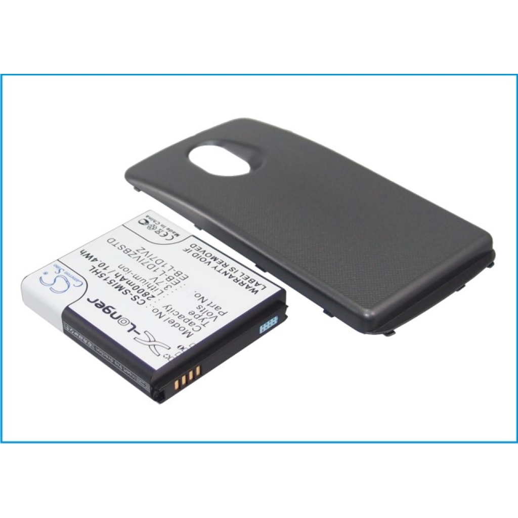 Baterie kompatibilní s Samsung Verizon CS-SMI515HL