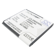 Baterie Nahrazuje Samsung B210BU