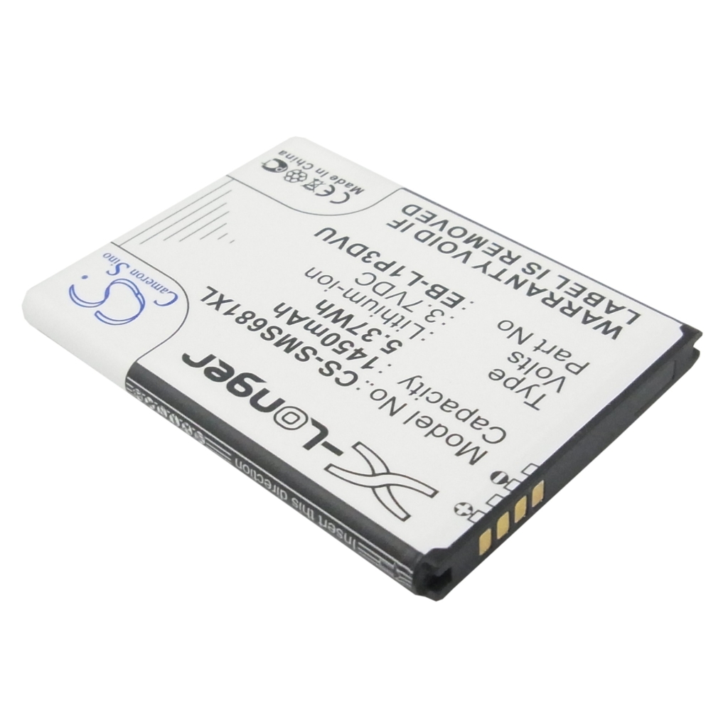 Baterie kompatibilní s Samsung CS-SMS681XL
