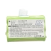 Baterie do dětských chůviček Topcom CS-TPB103MB