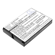 Baterie do platebních terminálů Wiseasy CS-WYP300BL
