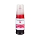 Kompatibilní náhrada za Kompatibilní s   / 70ml Inkoust (Tiskový inkoust - Barvivo)